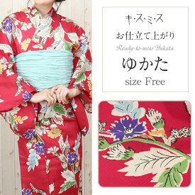 【クーポン利用で10％OFF！】浴衣 単品 《キスミス》お仕立て上がり浴衣 アンティークレッド 撫子綿100％ レトロ キュート シック 大人 モダン 粋 古典 ゆかた レディース 女性 20代 30代 40代 ブランド ブランド浴衣