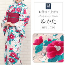 楽天市場】岡重（浴衣｜和服）：レディースファッションの通販