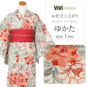 ���� �P�i �sViVi Classy�t���d���ďオ�藁�� �I�t�z���C�g �ԃI�����W ���O��100�� ���g�� �L���[�g �V�b�N ��l ���_�� �� �ÓT �䂩�� ���f�B�[�X ���� 20�� 30�� 40�� �u�����h����