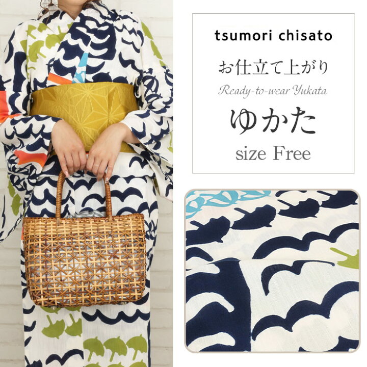 楽天市場】【5,500円引き！セール】浴衣 レディース 単品 tsumori 