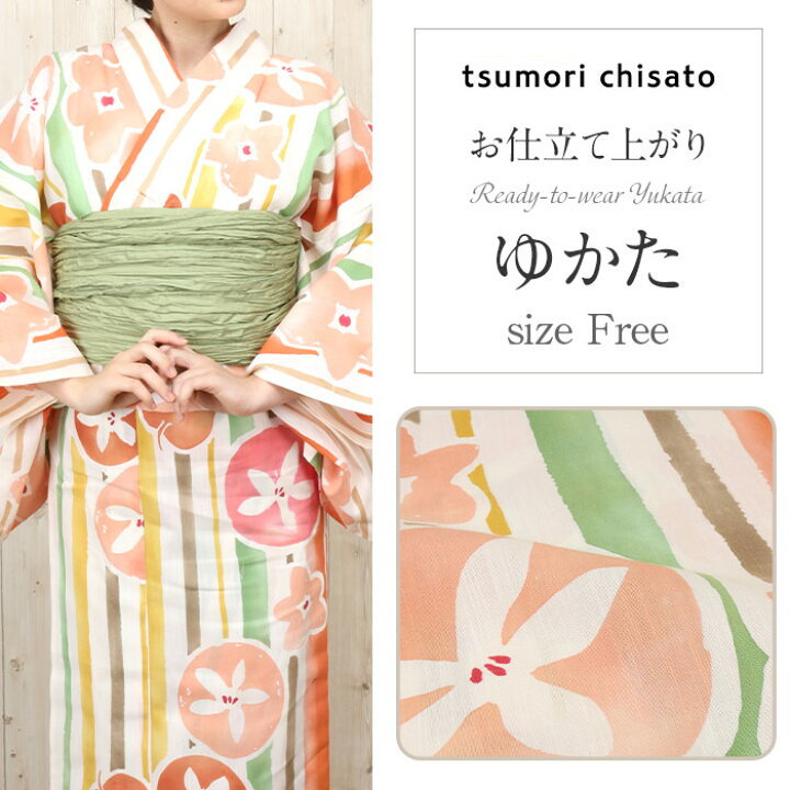 楽天市場】【5,500円引き！セール】浴衣 レディース 単品 tsumori 