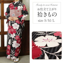 楽天市場】黒 縞 着物の通販 