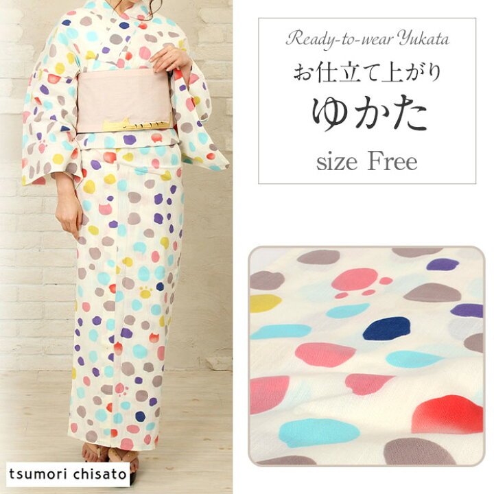 楽天市場】浴衣 単品 《tsumori chisato ツモリチサト》 白地にピンク 