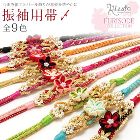 楽天市場 帯締め 花の通販