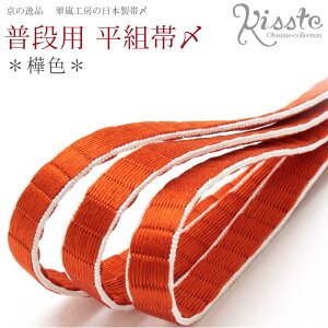 yN[|pōő10OFF!zslIt ђ F H[ { g X     JWA W H m x т сY  IW   