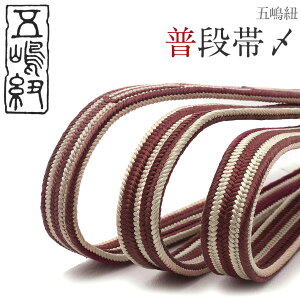 yN[|pōő10OFF!zђ Ԓ x[W  dv ܓR g { ` ]ˑgR g JWA p K⒅  a a ђ сY g