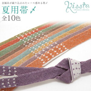 yN[|pōő10OFF!zslIt ђ  S10F  [X сY 瑕p ip сY ėp  g   c