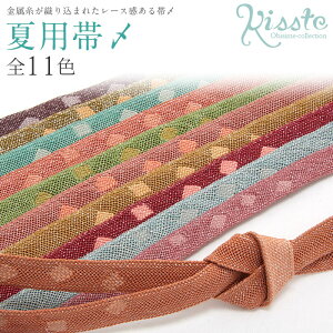 yN[|pōő10OFF!zslIt ђ  S11F  [X сY 瑕p ip сY ėp  g   c