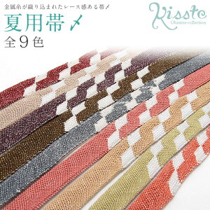 yN[|pōő10OFF!zslIt ђ  S9F  [X сY 瑕p ip сY ėp  g   c