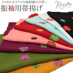 yN[|pōő10OFF!zїg U l  zCg S8F  ߂їg ~hJ Up 瑕p ip U Fn  