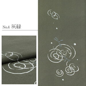 yN[|pōő10OFF!zїg     D   S5F Ƃ  { ip JWA   VN т  a t їg т đїg