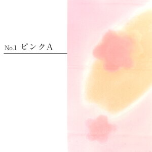 yN[|pōő10OFF!zїg sN S8F 瑕p tH[} Z~tH[} Oタ߂   VN т  a t їg т 瑕 K⒅ t F