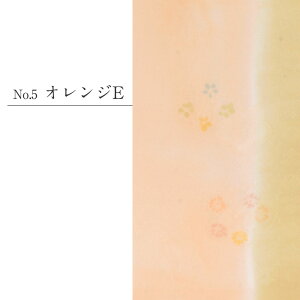 yN[|pōő10OFF!zїg IW S8F 瑕p tH[} Z~tH[} Oタ߂   VN т  a t їg т 瑕 K⒅ t F