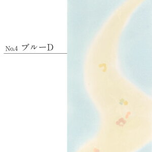 yN[|pōő10OFF!zїg u[ S8F 瑕p tH[} Z~tH[} Oタ߂   VN т  a t їg т 瑕 K⒅ t F