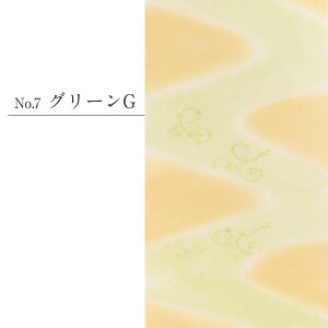 yN[|pōő10OFF!zїg O[ S8F 瑕p tH[} Z~tH[} Oタ߂   VN т  a t їg т 瑕 K⒅ t F