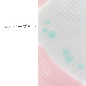 yN[|pōő10OFF!zїg p[v S8F 瑕p tH[} Z~tH[} Oタ߂   VN т  a t їg т 瑕 K⒅ t F