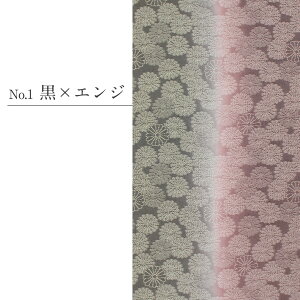 yN[|pōő10OFF!zїg  GW e 2Fڂ ip JWA Oタ߂   VN т  a t їg т K