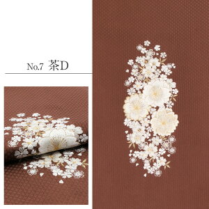 yN[|pōő10OFF!zїg U l Oタ߂ S12F ݃J[        {  U葳 U т Ӊ  I  a їg 