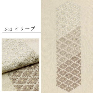 yN[|pōő10OFF!zїg U l ItzCg N[  I[u  x_[  eH hJ S5F ߂ {  U葳 U т Ӊ  I 