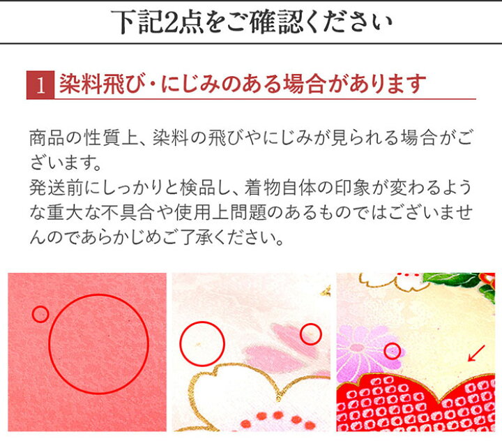 楽天市場】お宮参り 着物 女の子 産着 薄紫 藤 金 銀 牡丹 万寿菊 百合 