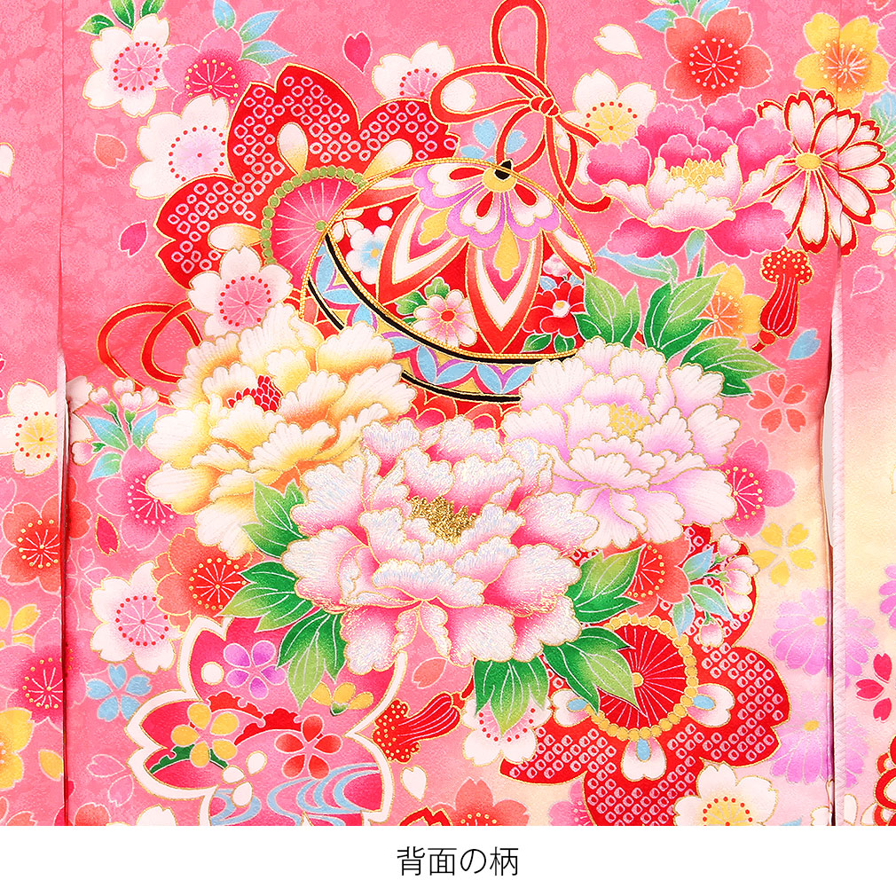 楽天市場】お宮参り 着物 女の子 産着 ピンク まりに牡丹 桜 正絹 祝い