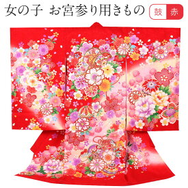 楽天市場 産着 女の子 販売の通販