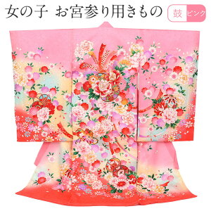 {Q  ̎q   | Y sN  O l FT hJ  Vi ̔ w  j ̂  j g  Ԃ xr[