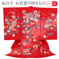 楽天市場】産着 衣桁の通販
