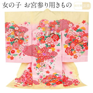 {Q  ̎q   | Y W 䏊 O   s  FT hJ  Vi ̔ w  j ̂  j g  Ԃ xr[