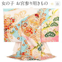 楽天市場】初着 友禅の通販