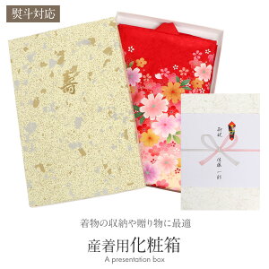 yN[|pōő10OFF!zϔ {Q蒅p v[g [