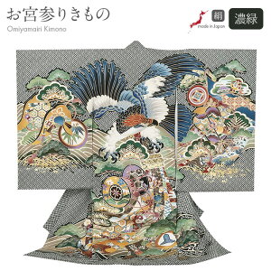 yN[|pōő10OFF!z{Q  j̎q   | Y Z ̎q Dci蕗  l sj ̂ |     Ԃ ̔ Vi