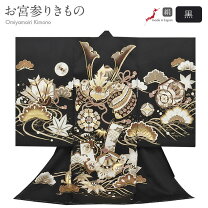 楽天市場】初着 友禅の通販