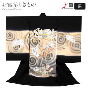 ၟ|Cg3{ {Q  j̎q   | Y  o   C _ _  { FT hJ ` Vi ̔ w  j ̂  j g  Ԃ