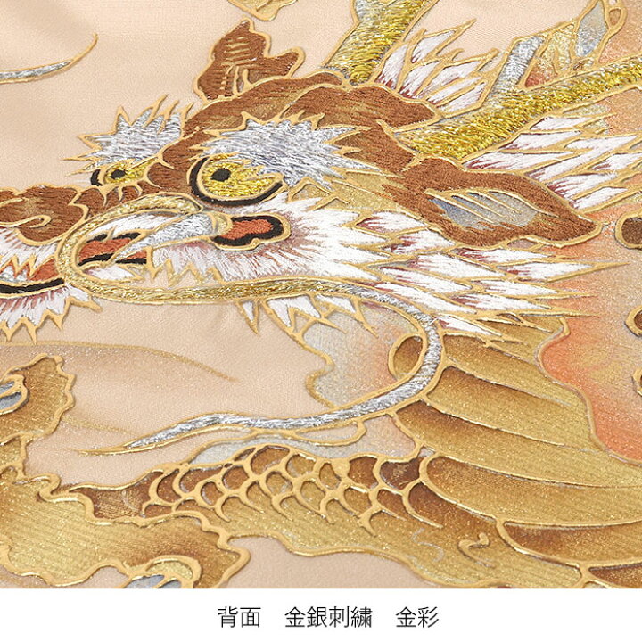 楽天市場】お宮参り 着物 男の子 産着 黒 双龍 金龍 青龍 竜 辰 渦龍 