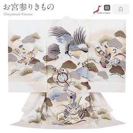 お宮参り 着物 男の子 絹100% 正絹初着 掛け着 産着 モダン 白 鷹 兜 隠れ笠 鐙 馬具 軍配 宝尽くし 松 亀甲 鹿の子 吉祥紋 友禅 銀駒刺繍 銀彩 ぼかし 新品 日本製 販売 購入 きもの 祝い着 のしめ 初着 祝着 一つ身 服装 赤ちゃん ベビー ホワイト 薄ベージュ