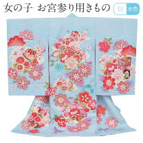 楽天市場】お 宮参り 上 の 子 服（和服｜ベビーファッション 