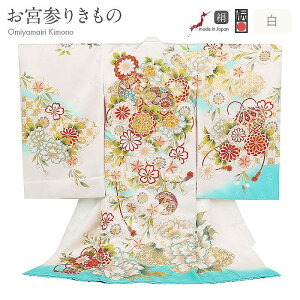 yN[|pōő10OFF!z{Q  ̎q   | Y  F f e O gˉ _ FT oώYƑbw`IH|i hJ  Vi { ̔ w 