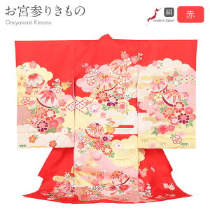 {Q  ̎q   | Y  _ f  O FT hJ  Vi ̔ w  j ̂  j g  Ԃ xr[