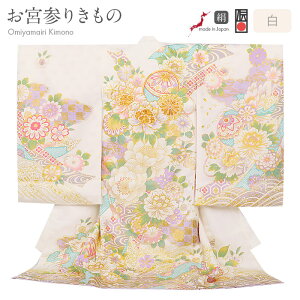 {Q  ̎q   | Y  F f e O 䉖 e _ FT Vi ̔ w  j ̂  j g  Ԃ xr[