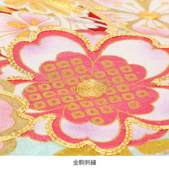 楽天市場】お宮参り 着物 女の子 産着 浅葱 金 桃 赤 薄紫 水色 鞠 桜  