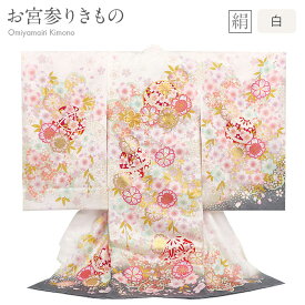 ≪半期決算！MAX10％OFF≫ お宮参り 着物 女の子 産着 白 灰 薄橙 桃 藤 金 まり 鞠 桜 桜尽くし 鹿の子 金駒刺繍 刺繍 正絹 祝い着 のしめ 掛け着 初着 毬 服装 赤ちゃん 販売 日本製