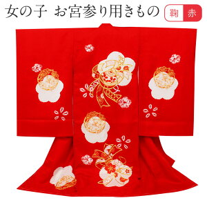 {Q  ̎q   | Y  [g bh f { l  hJ hJ FT hJ  Vi ̔ w  j ̂  j g  Ԃ xr[