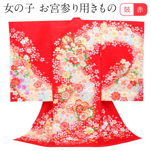 ၟ|Cg3{ {Q  ̎q   | Y  bh  sN   Ԍە O  Ԗ hJ Vi ̔ w  j ̂  j g  Ԃ 