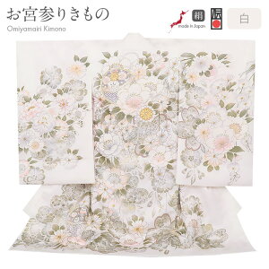 {Q  ̎q   | Y _  f  ~  gˉ FT ώYƑbw`IH|i hJ hJ  g Vi { ̔ w  j ̂  