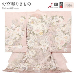 {Q  ̎q   | Y _ W ݃sN d f Ӓ O   gˉ FT oώYƑbw`IH|i hJ hJ   g Vi 