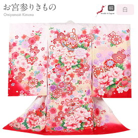 お宮参り 着物 女の子 絹 正絹 掛け着 産着 白 まり 牡丹 桜 鞠 毬 友禅 刺繍 金彩 新品 販売 購入 きもの 祝い着 のしめ 初着 祝着 一つ身 服装 赤ちゃん ベビー 日本製