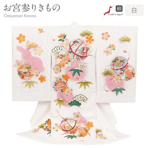 s|Cg3{t{Q  ̎q   | Y      f  e  |~ ܒ Â g˕   ڂ GH ʌc _ FT hJ  Vi ̔ 