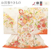 楽天市場】女の子 産着 正絹の通販