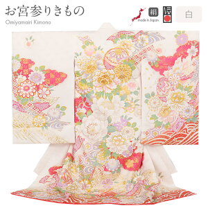 初着 女の子」の人気商品一覧 | 安い商品を通販サイトから探す - 価格.com
